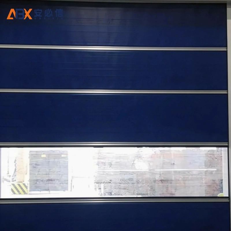 鹤岗自动快速门